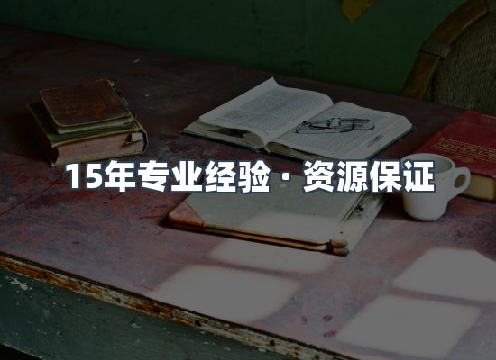 电子书资源展示